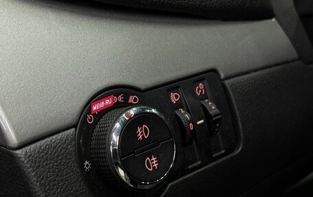 Opel Mokka I, 2014 год, 1 059 900 рублей, 17 фотография