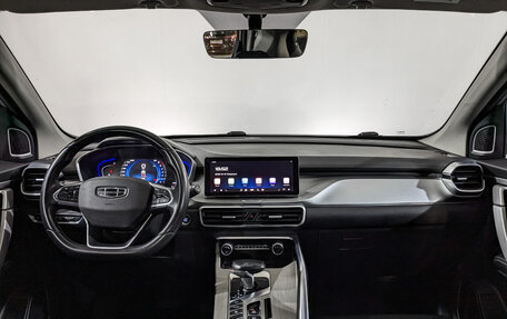 Geely Coolray I, 2022 год, 1 275 000 рублей, 13 фотография