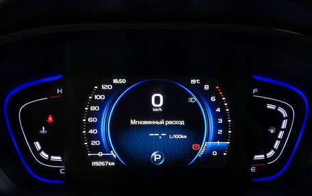 Geely Coolray I, 2022 год, 1 275 000 рублей, 15 фотография