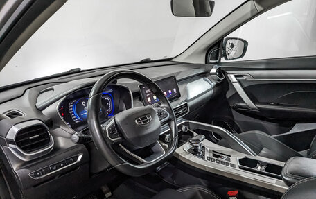 Geely Coolray I, 2022 год, 1 275 000 рублей, 14 фотография