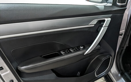 Geely Coolray I, 2022 год, 1 275 000 рублей, 18 фотография