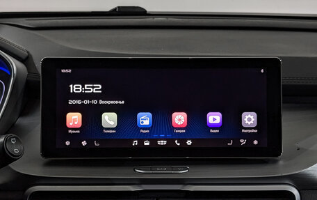 Geely Coolray I, 2022 год, 1 275 000 рублей, 16 фотография