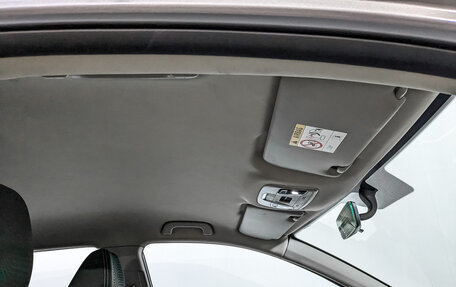 Geely Coolray I, 2022 год, 1 275 000 рублей, 22 фотография