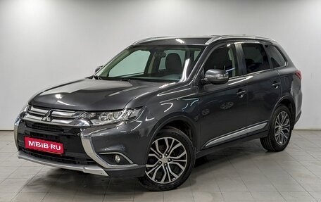 Mitsubishi Outlander III рестайлинг 3, 2018 год, 1 990 000 рублей, 1 фотография
