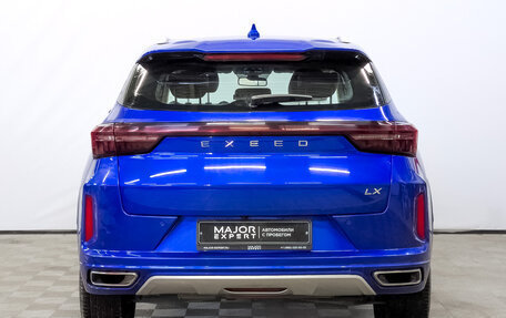 CheryExeed LX, 2022 год, 1 400 000 рублей, 6 фотография