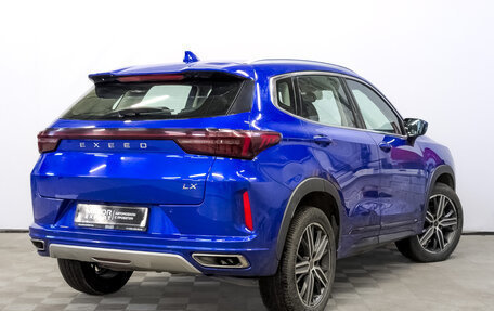 CheryExeed LX, 2022 год, 1 400 000 рублей, 5 фотография