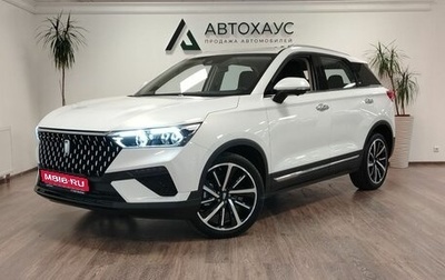 FAW Bestune T77, 2024 год, 2 598 000 рублей, 1 фотография