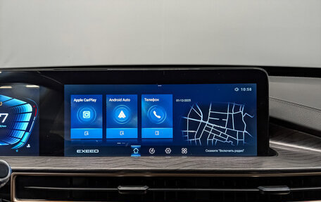 CheryExeed LX, 2022 год, 1 400 000 рублей, 14 фотография