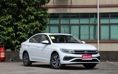 Volkswagen Bora, 2025 год, 1 856 001 рублей, 1 фотография