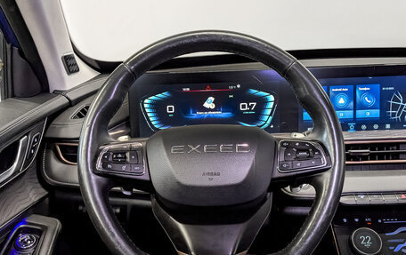 CheryExeed LX, 2022 год, 1 400 000 рублей, 21 фотография