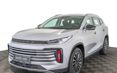 CheryExeed TXL, 2023 год, 2 700 000 рублей, 1 фотография