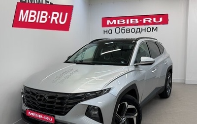 Hyundai Tucson, 2022 год, 3 590 000 рублей, 1 фотография