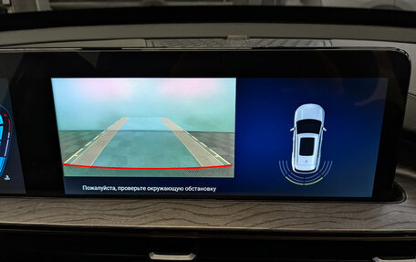 CheryExeed LX, 2022 год, 1 400 000 рублей, 25 фотография