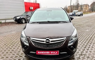Opel Zafira C рестайлинг, 2013 год, 1 300 000 рублей, 1 фотография