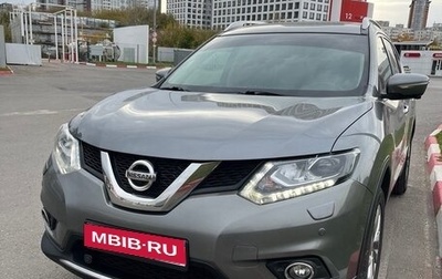 Nissan X-Trail, 2017 год, 1 950 000 рублей, 1 фотография