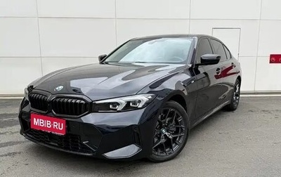 BMW 3 серия, 2025 год, 4 980 000 рублей, 1 фотография