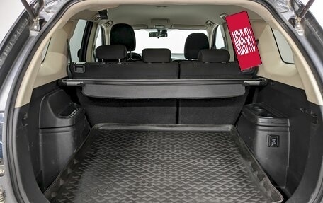 Mitsubishi Outlander III рестайлинг 3, 2018 год, 1 990 000 рублей, 10 фотография