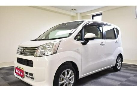 Daihatsu Move VI рестайлинг, 2022 год, 601 000 рублей, 1 фотография