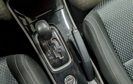 Mitsubishi Outlander III рестайлинг 3, 2018 год, 1 990 000 рублей, 28 фотография