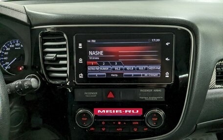 Mitsubishi Outlander III рестайлинг 3, 2018 год, 1 990 000 рублей, 22 фотография