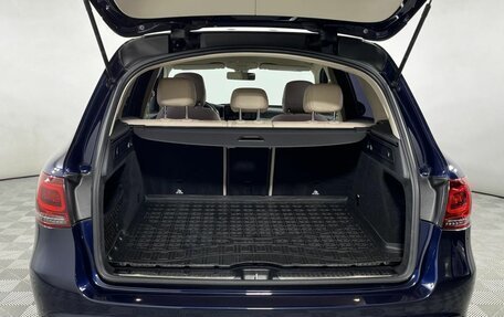 Mercedes-Benz GLC, 2020 год, 4 199 000 рублей, 8 фотография