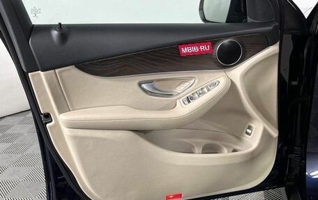 Mercedes-Benz GLC, 2020 год, 4 199 000 рублей, 9 фотография