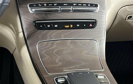 Mercedes-Benz GLC, 2020 год, 4 199 000 рублей, 18 фотография