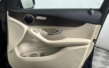 Mercedes-Benz GLC, 2020 год, 4 199 000 рублей, 19 фотография