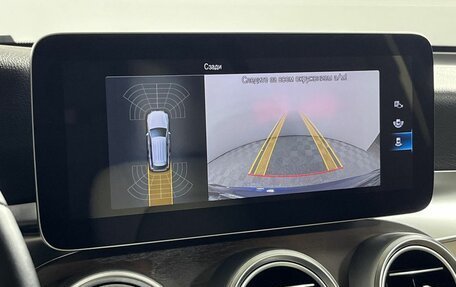 Mercedes-Benz GLC, 2020 год, 4 199 000 рублей, 23 фотография