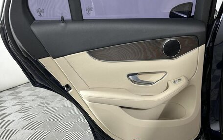 Mercedes-Benz GLC, 2020 год, 4 199 000 рублей, 10 фотография