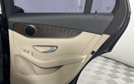 Mercedes-Benz GLC, 2020 год, 4 199 000 рублей, 27 фотография