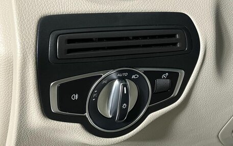 Mercedes-Benz GLC, 2020 год, 4 199 000 рублей, 30 фотография