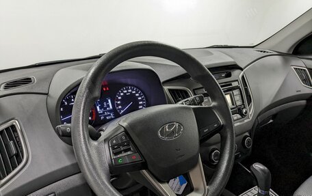 Hyundai Creta I рестайлинг, 2016 год, 1 590 000 рублей, 13 фотография
