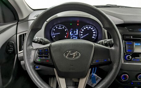 Hyundai Creta I рестайлинг, 2016 год, 1 590 000 рублей, 24 фотография
