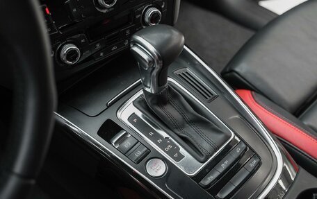 Audi Q5, 2013 год, 1 899 000 рублей, 10 фотография