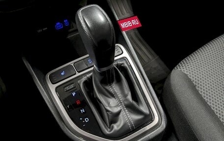 Hyundai Creta I рестайлинг, 2016 год, 1 590 000 рублей, 28 фотография