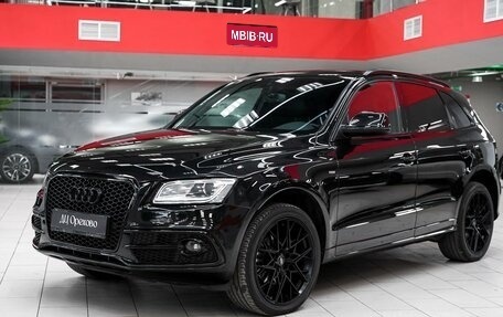 Audi Q5, 2013 год, 1 899 000 рублей, 5 фотография