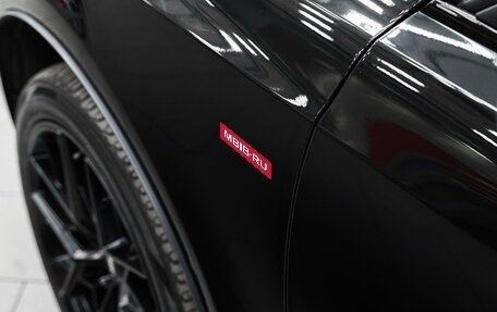 Audi Q5, 2013 год, 1 899 000 рублей, 7 фотография