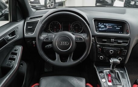 Audi Q5, 2013 год, 1 899 000 рублей, 12 фотография