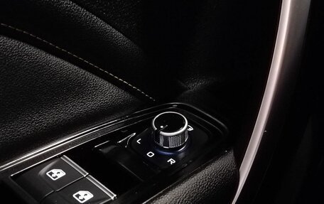 FAW Bestune T77, 2024 год, 2 598 000 рублей, 22 фотография