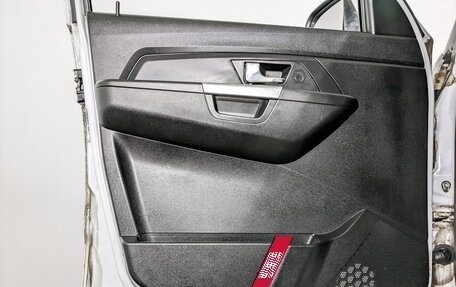 ЛуАЗ Patriot, 2019 год, 1 490 000 рублей, 19 фотография