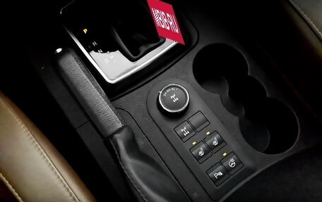 ЛуАЗ Patriot, 2019 год, 1 490 000 рублей, 26 фотография