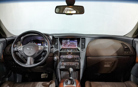 Infiniti QX70, 2014 год, 2 750 000 рублей, 14 фотография