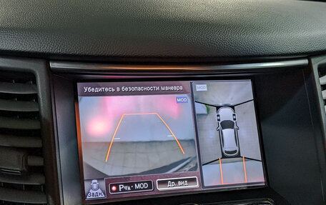 Infiniti QX70, 2014 год, 2 750 000 рублей, 26 фотография
