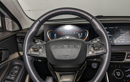 CheryExeed TXL, 2023 год, 2 700 000 рублей, 22 фотография