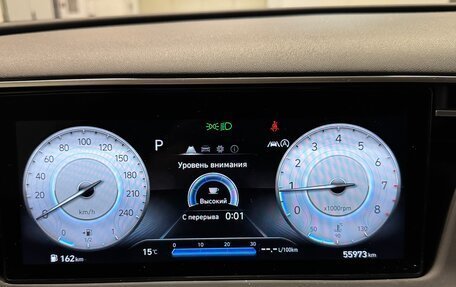 Hyundai Tucson, 2022 год, 3 590 000 рублей, 15 фотография