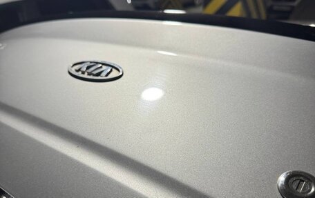 KIA Spectra II (LD), 2008 год, 450 000 рублей, 34 фотография