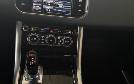 Land Rover Range Rover Sport II, 2013 год, 2 600 000 рублей, 9 фотография