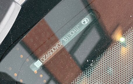 Lexus GS IV рестайлинг, 2015 год, 2 650 000 рублей, 14 фотография