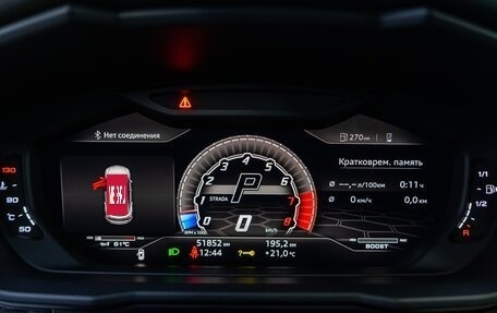 Lamborghini Urus I, 2019 год, 19 500 000 рублей, 17 фотография